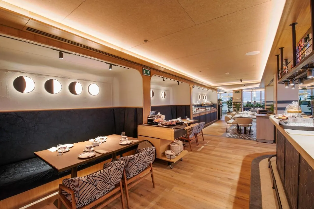 *****  Only You Hotel 말라가 스페인